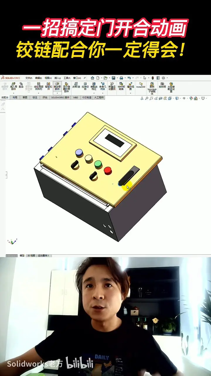 switch三个版本哪个好